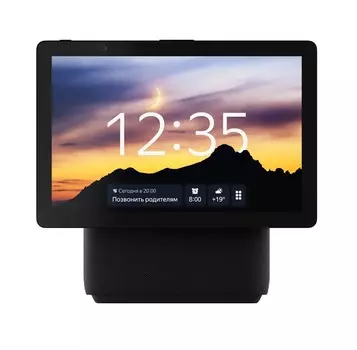 Портативная акустика Яндекс Станция Дуо Макс с Алисой, с Zigbee black (YNDX-00055BLK)