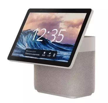 Портативная акустика Яндекс Станция Дуо Макс Zigbee Алиса бежевый (YNDX-00055BIE)