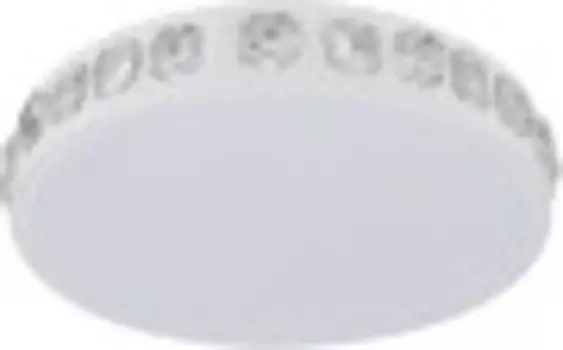 Потолочный светильник Hiper Akacia H843-0 белый