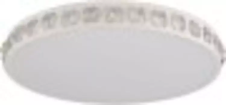 Потолочный светильник Hiper Akacia H843-1 белый