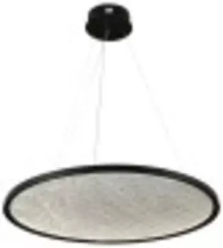 Потолочный светильник Hiper Anetta H827-0