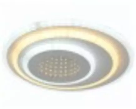 Потолочный светильник Hiper Galaxy H812-2 белый