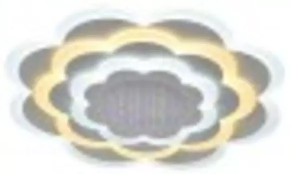 Потолочный светильник Hiper Galaxy H817-8 белый