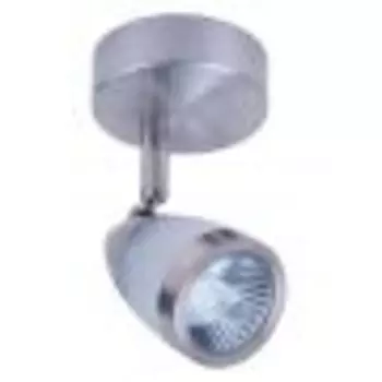 Потолочный светильник Hiper H076-1 Сатин/Никель