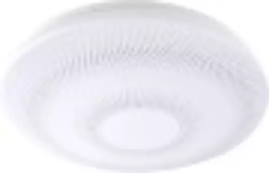 Потолочный светильник Hiper H850-1 белый