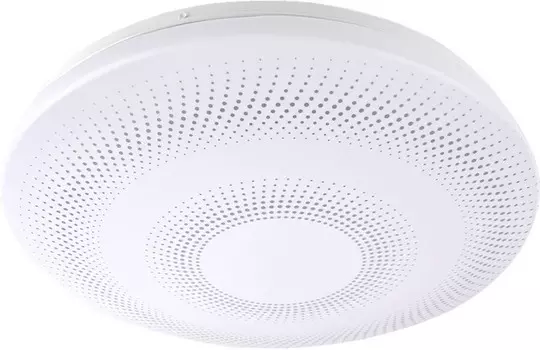 Потолочный светильник Hiper H850-1 белый