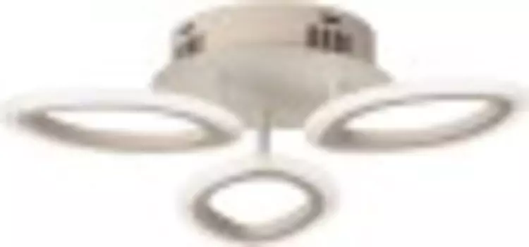 Потолочный светильник Hiper H852-2 белый