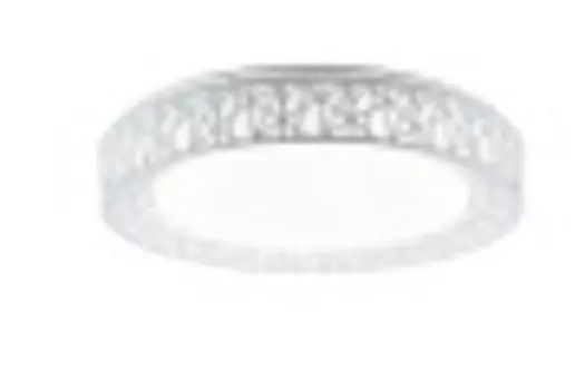 Потолочный светильник Hiper Mosaic H823-8 белый