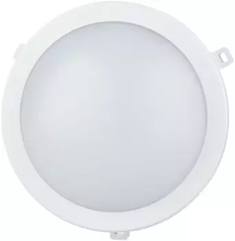 Потолочный светильник REV 28919 7