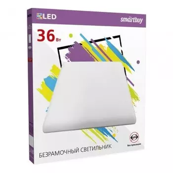 Потолочный светильник Smartbuy SBL-BDLS-36-4K