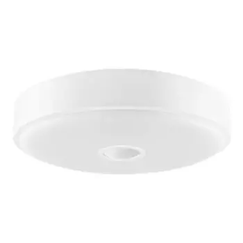 Потолочный светильник Yeelight LED Crystal Sensory Light Mini белая (YLXD09YL)