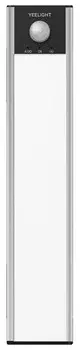 Потолочный светильник Yeelight Motion Sensor Closet Light A20 серебряный (YDQA1720008GYGL)