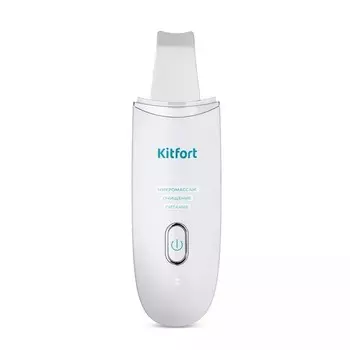 Прибор для ухода за телом и лицом Kitfort KT-3190 Аппарат для ультразвуковой чистки лица