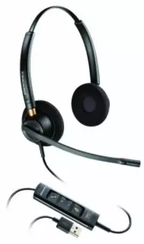 Проводная гарнитура Plantronics HW525 USB (203444-01)