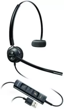 Проводная гарнитура Plantronics HW545USB черный (203474-01)