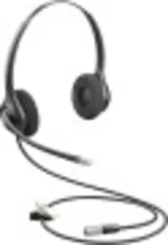 Проводная гарнитура Plantronics SupraPlus HW261N-DC (86872-02)