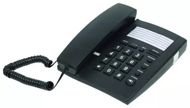 Проводной телефон Вектор 545/07 BLACK