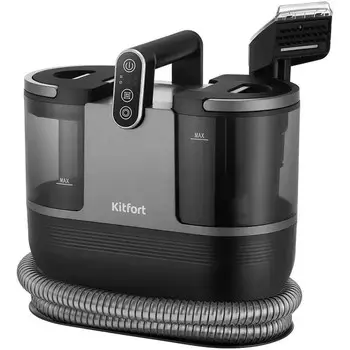 Пылесос Kitfort KT-5323