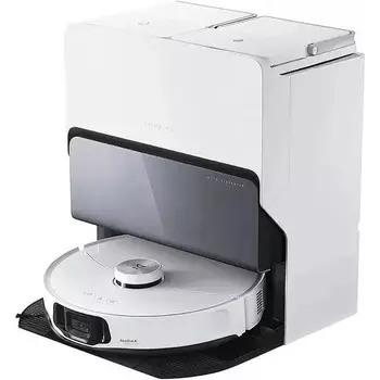 Пылесос Roborock S8 Max Ultra Белый (S8MU02-02)