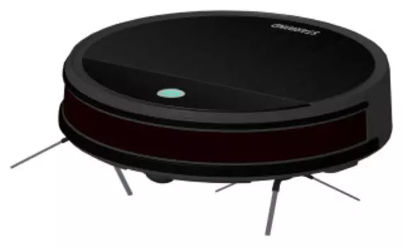 Пылесос Starwind SRV 5115 черный