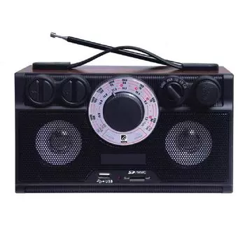 Радиоприёмник БЗРП РП-304 черный