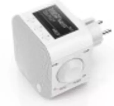 Радиоприёмник Hama DIR45BT белый USB