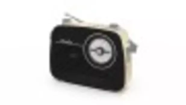 Радиоприёмник Ritmix RPR-075 beige/black