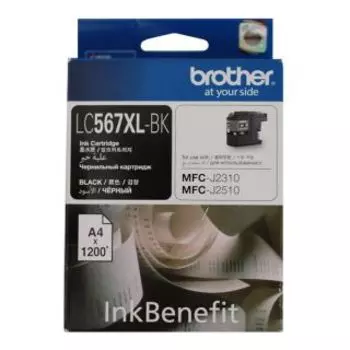 Картридж Brother LC567XLBK черный (Картридж)
