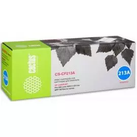 Расходный материал для печати Cactus