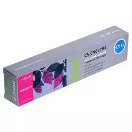 Расходный материал для печати Cactus