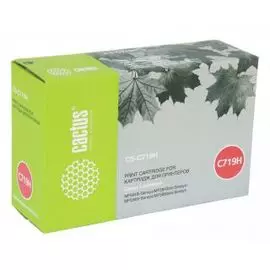 Расходный материал для печати Cactus