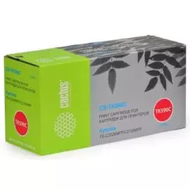 Расходный материал для печати Cactus