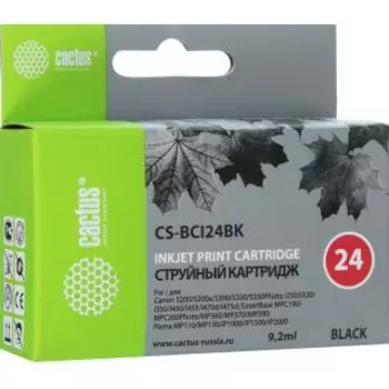 Картридж Cactus CS-BCI24BK черный (Картридж)