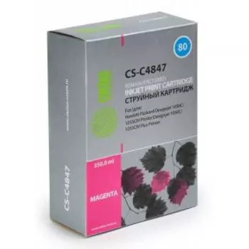 Картридж Cactus CS-C4847 (Картридж)