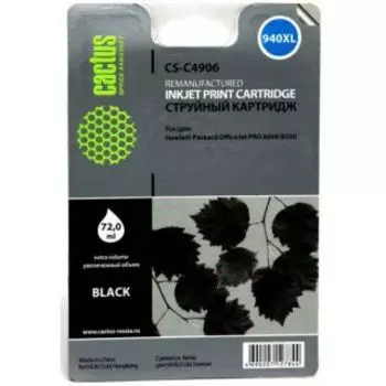 Картридж Cactus CS-C4906 (Картридж)