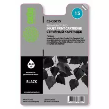Картридж Cactus CS-C6615 (Картридж)