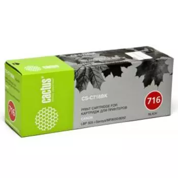 Картридж Cactus CS-C716BK черный