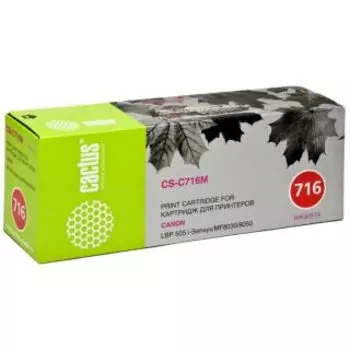 Картридж Cactus CS-C716M пурпурный