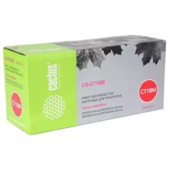 Картридж Cactus CS-C718M пурпурный