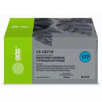 Картридж Cactus CS-C8719 (Картридж)