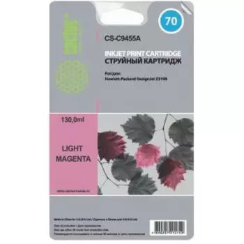 Картридж Cactus CS-C9455A