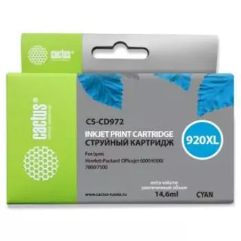 Картридж Cactus CS-CD972