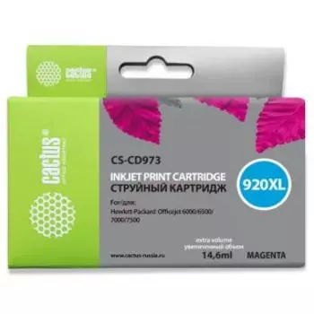 Картридж Cactus CS-CD973