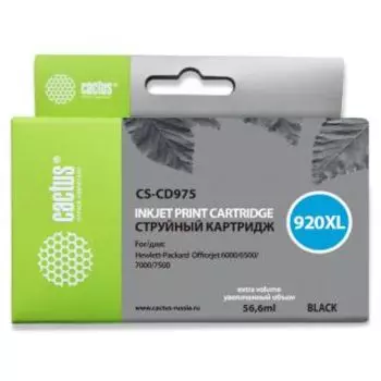 Картридж Cactus CS-CD975 черный N920XL