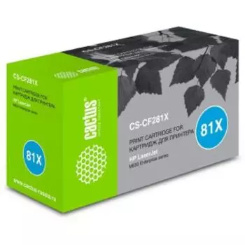 Картридж Cactus CS-CF281X