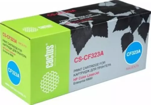 Картридж Cactus CS-CF323A пурпурный (Картридж)
