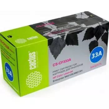Расходный материал для печати Cactus CS-CF333AV пурпурный (Картридж)