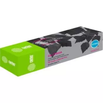 Картридж Cactus CS-CF353A