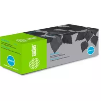 Картридж Cactus CS-CF411X