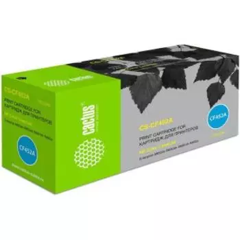 Картридж Cactus CS-CF452A желтый (Картридж)